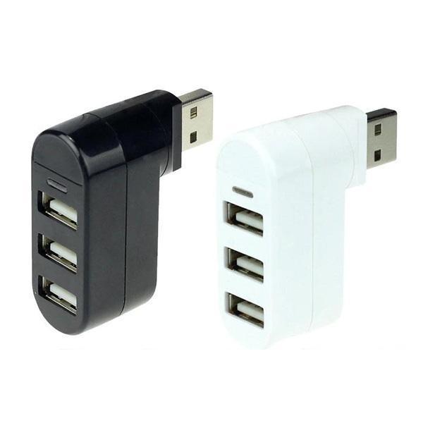 Mini Hub Rotatable with 3-Ports USB 2.0